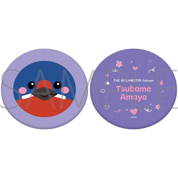 "Gakuen Idolmaster" Die-Cut Cushion / Amaya Tsubame