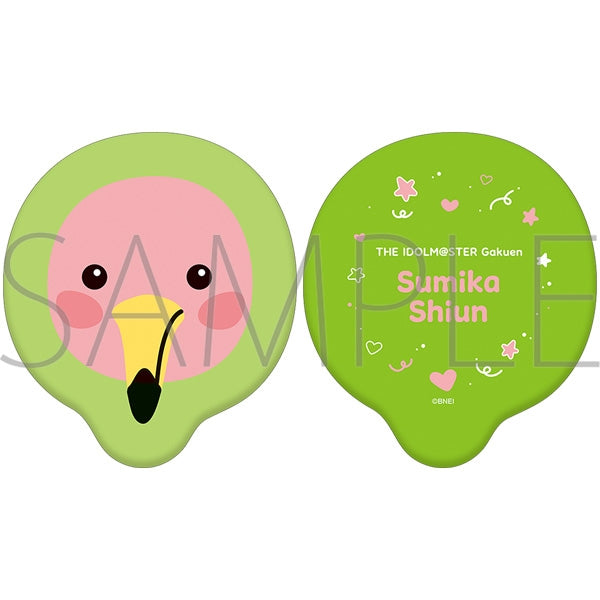 "Gakuen Idolmaster" Die-Cut Cushion / Seika Shion