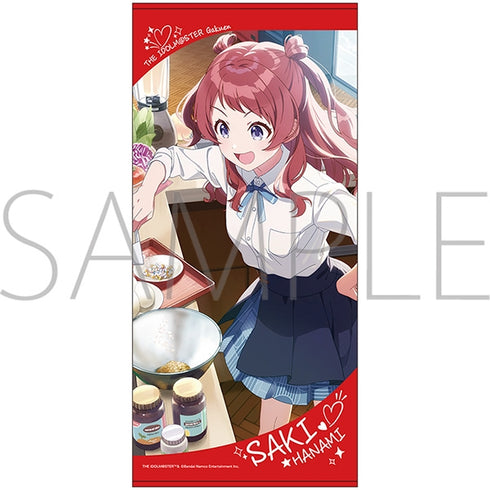 "Gakuen Idolmaster" Big Towel / Saki Hanami