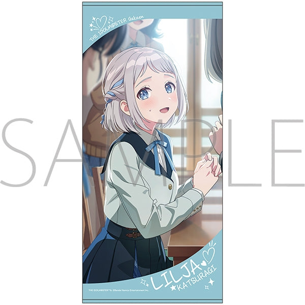 『学園アイドルマスター』ビッグタオル/葛城リーリヤ