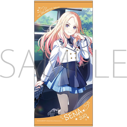 "Gakuen Idolmaster" Big Towel / Seina Jūō