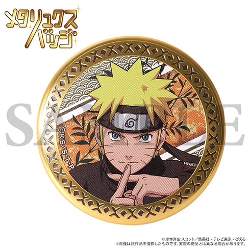 『NARUTO-ナルト- 疾風伝』メタリュクスバッジコレクション【BOX】