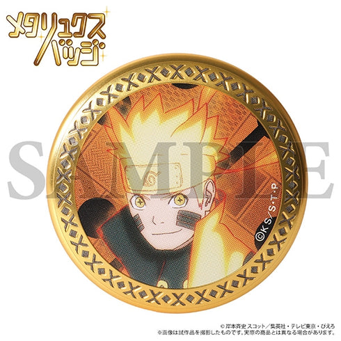『NARUTO-ナルト- 疾風伝』メタリュクスバッジコレクション【BOX】