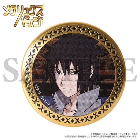 『NARUTO-ナルト- 疾風伝』メタリュクスバッジコレクション【BOX】