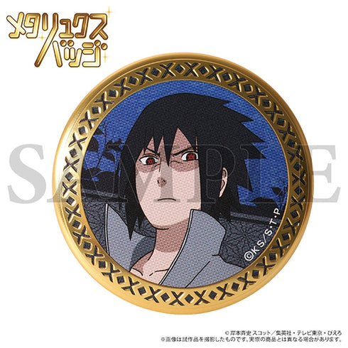 『NARUTO-ナルト- 疾風伝』メタリュクスバッジコレクション【BOX】