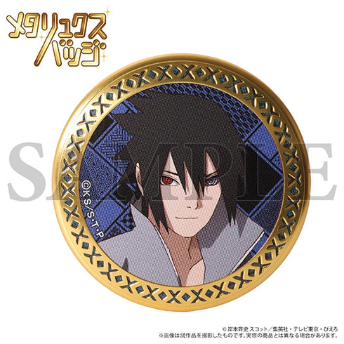 『NARUTO-ナルト- 疾風伝』メタリュクスバッジコレクション【BOX】
