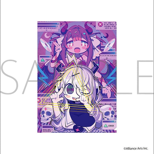 『ゆんゆん電波シンドローム』クリアファイル