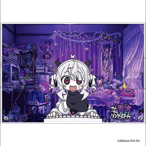 『ゆんゆん電波シンドローム』アクリルアートパネル