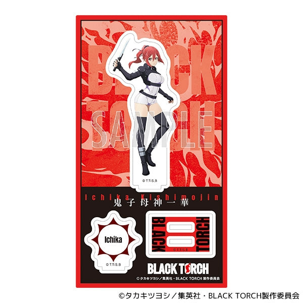 "BLACK TORCH" Acrylic Stand / Ichika Kishimojin