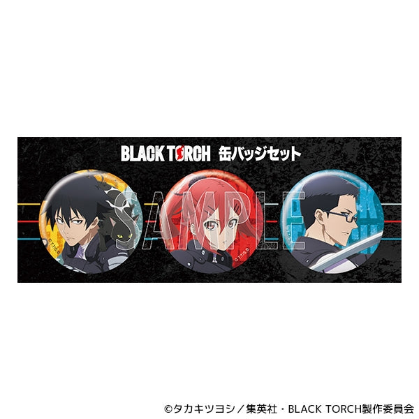 『BLACK TORCH』缶バッジセット/我妻弐郎&羅喉・鬼子母神一華・桐原零司