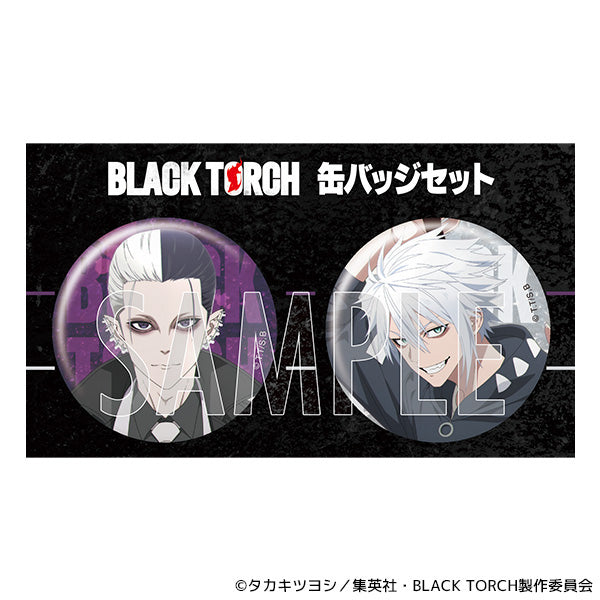 『BLACK TORCH』缶バッジセット/天鬼・咬牙