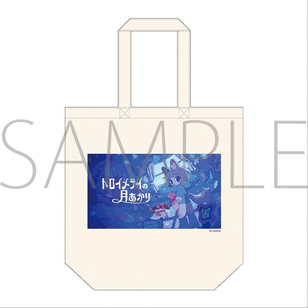 "Moonlight in a Traumerei" Tote Bag