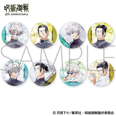 《咒術迴戰》5週年 角色徽章收藏組/懷玉・玉折 Art-Pic【BOX】