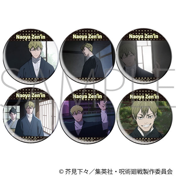 《咒術迴戰 第3季》角色徽章收藏組/禪院直哉【BOX】