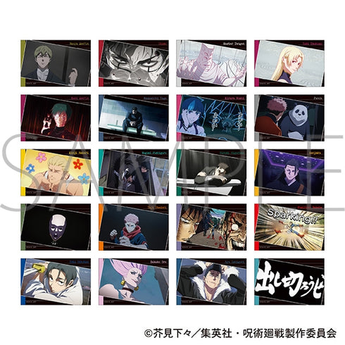 《咒術迴戰 第3季》貼紙收藏集 全20款【盒裝】