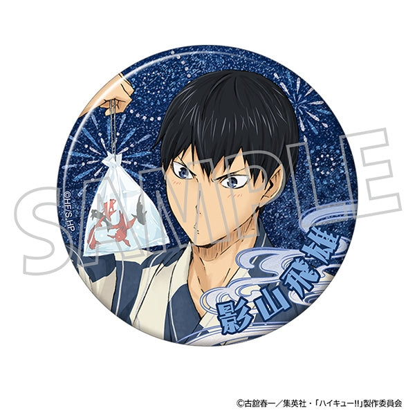 『ハイキュー!!』グリッター缶バッジ/影山飛雄