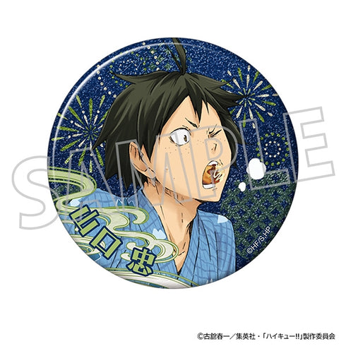 "Haikyu!!" Glitter Pin Badge / Tadashi Yamaguchi