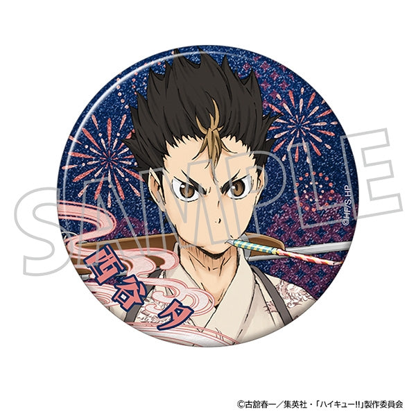 "Haikyu!!" Glitter Pin Badge / Yū Nishitani