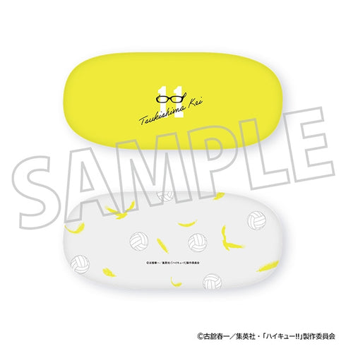 『ハイキュー!!』月島のメガネケース&クロス
