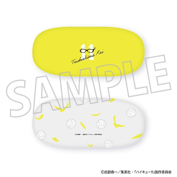 『ハイキュー!!』月島のメガネケース&クロス