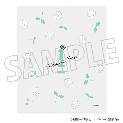 "Haikyu!!" Oikawa's Glasses Case & Cleaning Cloth