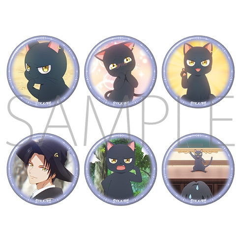 『黒猫と魔女の教室』推しキャラバッジコレクション/クロード・シリウス【BOX】