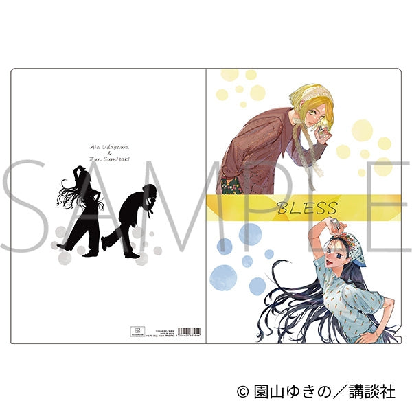 『ブレス』クリアファイル/A