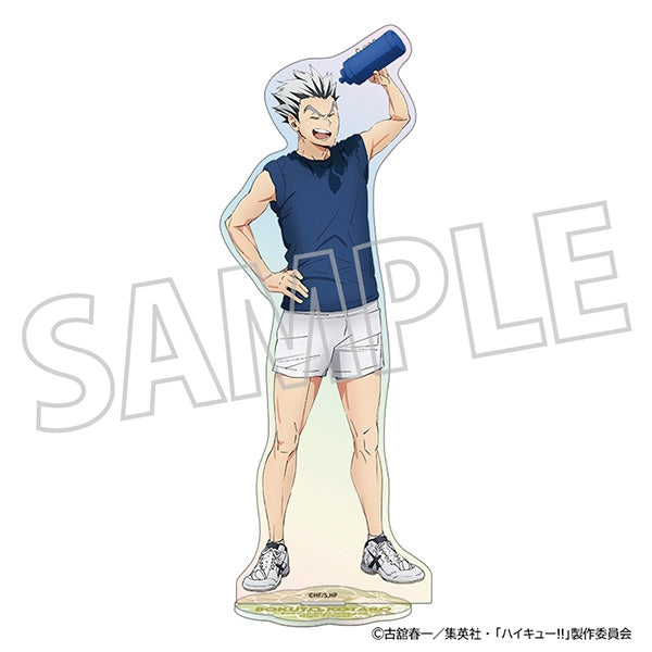 『ハイキュー!!』オーロラアクリルスタンド/木兎光太郎 クールダウンフェア