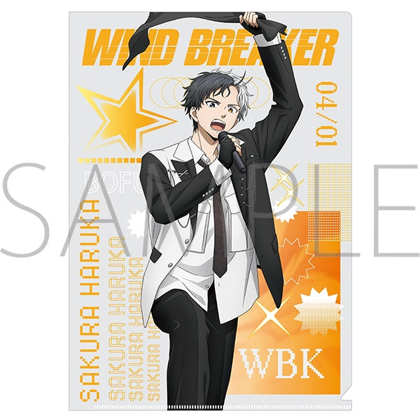 『WIND BREAKER』クリアファイル/桜 遥