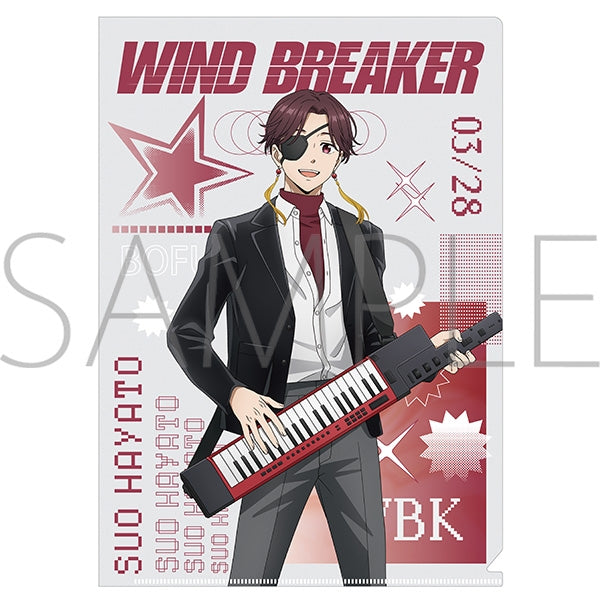『WIND BREAKER』クリアファイル/蘇枋 隼飛