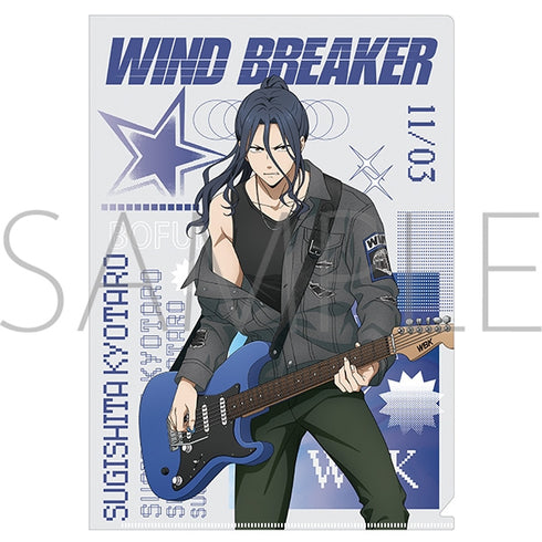 『WIND BREAKER』クリアファイル/杉下 京太郎