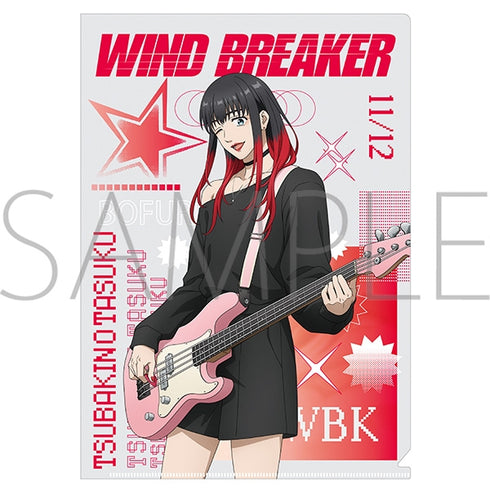 『WIND BREAKER』クリアファイル/椿野 佑
