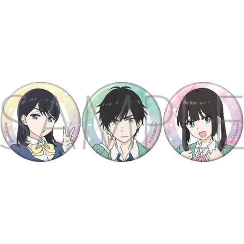 『愛してるゲームを終わらせたい』缶バッジセット
