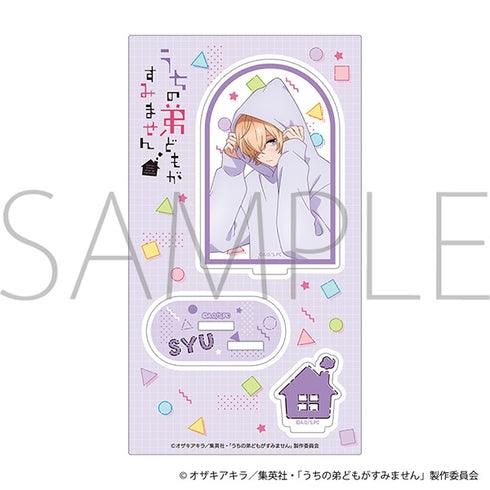 『うちの弟どもがすみません』アクリルスタンド/成田 柊
