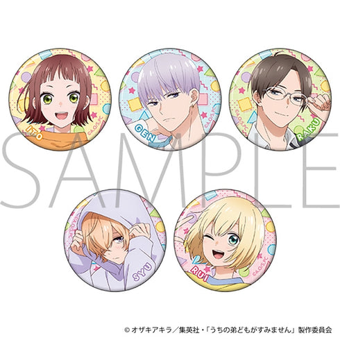『うちの弟どもがすみません』キャラバッジコレクション【BOX】