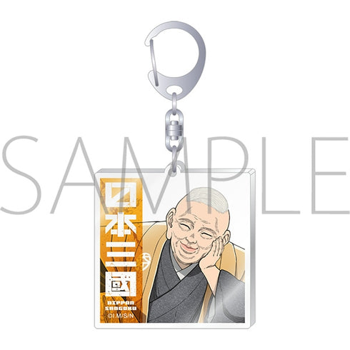 『日本三國』アクリルキーホルダー/平 殿器