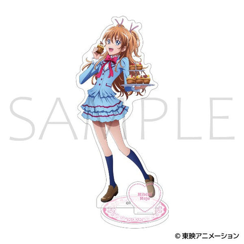 『スイートプリキュア♪』アクリルスタンド/北条 響