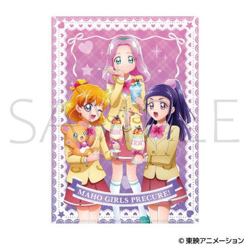 『魔法つかいプリキュア!』クリアファイル/魔法つかいプリキュア!