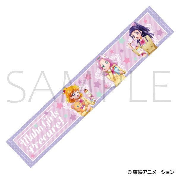 『魔法つかいプリキュア!』タオル