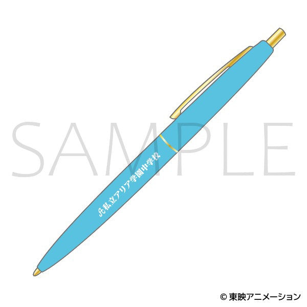 『スイートプリキュア♪』学校備品風ボールペン/私立アリア学園中学校