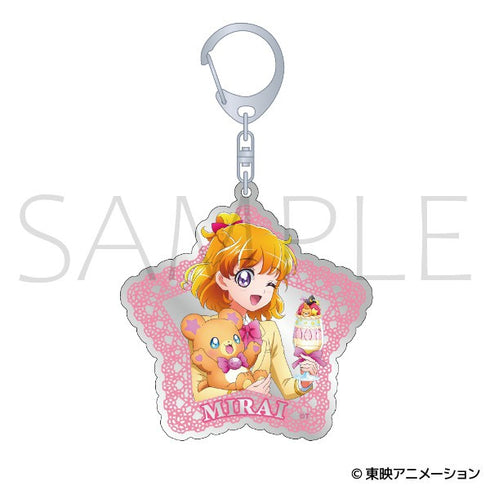『魔法つかいプリキュア!』ミラーアクリルキーホルダー/朝日奈 みらい