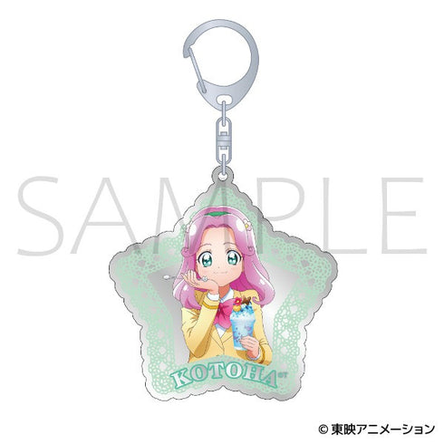 『魔法つかいプリキュア!』ミラーアクリルキーホルダー/花海 ことは