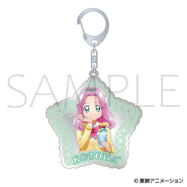 『魔法つかいプリキュア!』ミラーアクリルキーホルダー/花海 ことは
