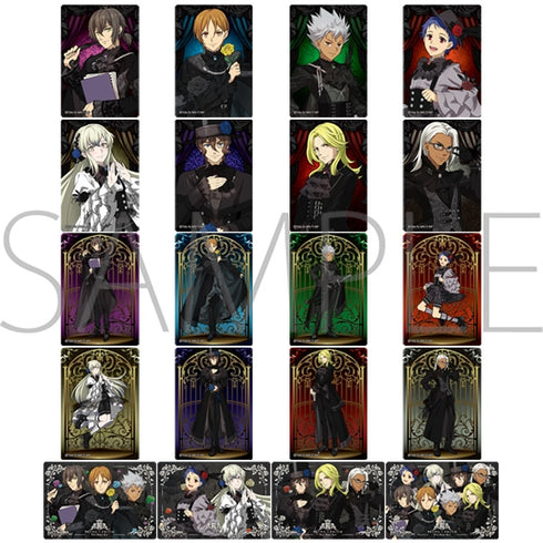 『KING OF PRISM』オーロラアートコレクション【BOX】