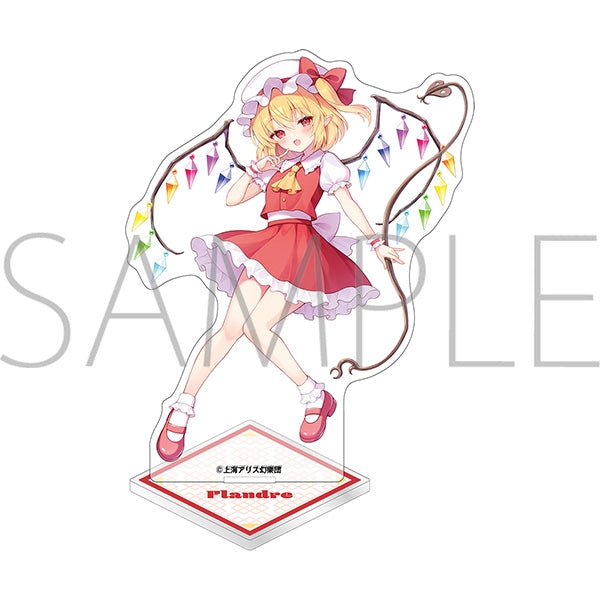 『東方Project』アクリルスタンド/フランドール・スカーレット