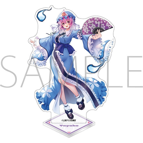 『東方Project』アクリルスタンド/西行寺幽々子