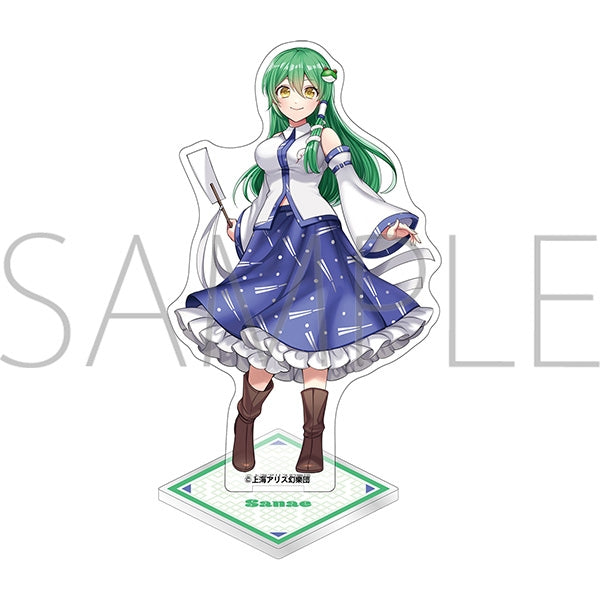 『東方Project』アクリルスタンド/東風谷早苗