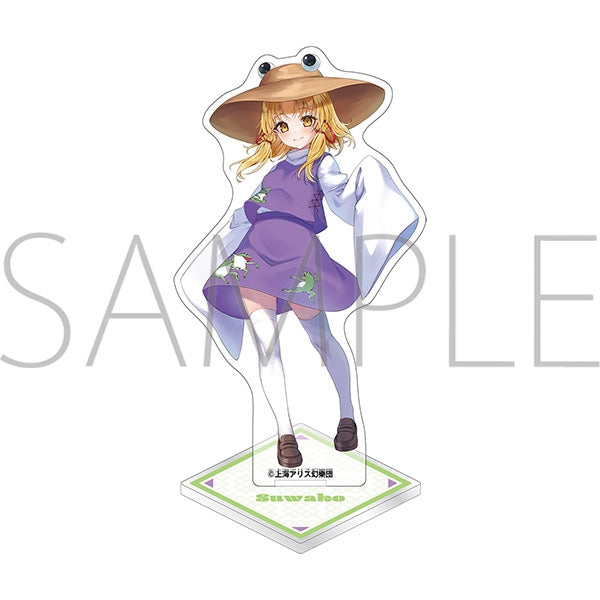 『東方Project』アクリルスタンド/洩矢諏訪子