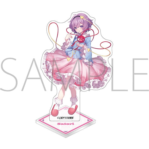『東方Project』アクリルスタンド/古明地さとり