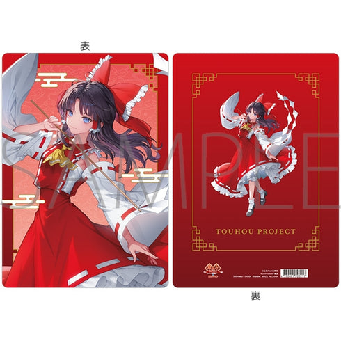 『東方Project』下敷/博麗霊夢